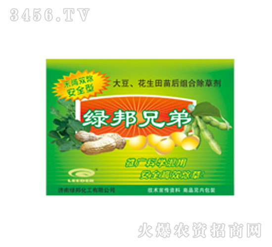 ���������݄�-�G���ֵܣ���ȫ�ͣ�-�G��