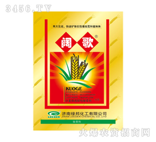 С������݄�-韸�-�G��