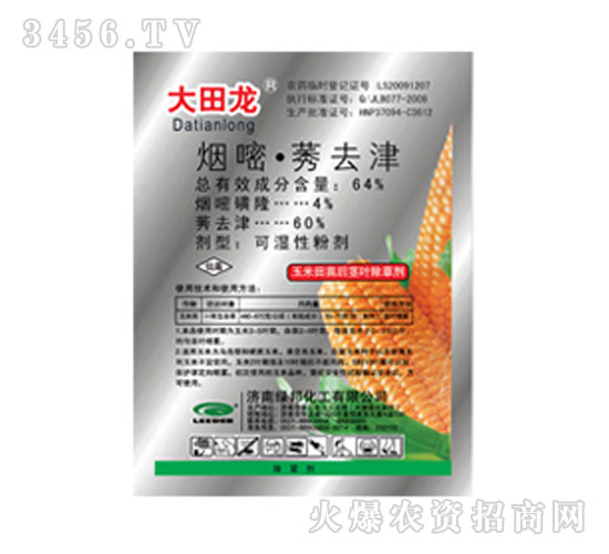 ���ס�ݬȥ��-������-�G��