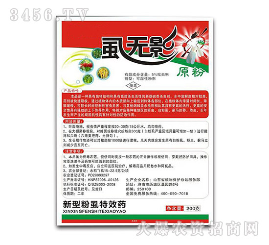 ʭ�oӰ-�Z������