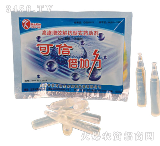 �r(n��ng)ˎ����-���ű�����-���r(n��ng)����