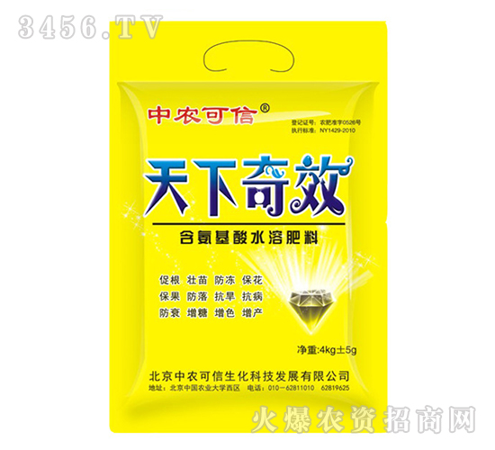 ����ֳ��ˮ�ܷ�-������Ч������-���r����