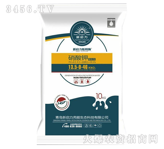 �����13.5-0-46-����