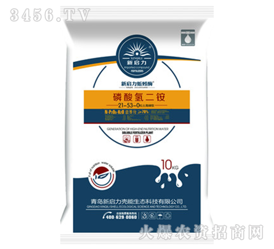 ������䰷21-53-0-����