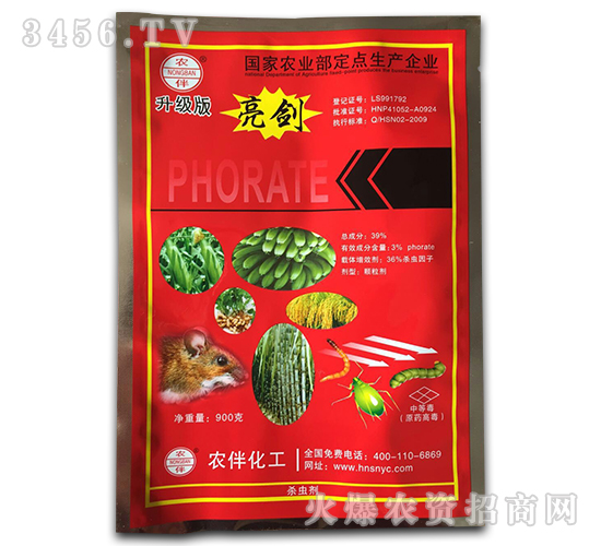 ���x��-����-�����r(n��ng)ˎ