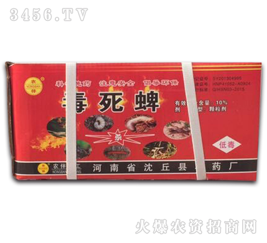 10%�����磨���b��-�r(n��ng)��-�����r(n��ng)ˎ