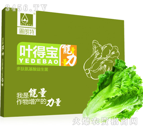 ���İ�����ˮ�ܷʣ����b��-�~�Ì�-������