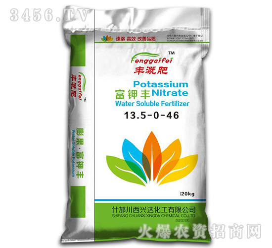 ˮ�ܷ�13.5-0-46-����S-�S�ȷ�