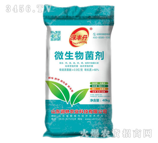 ΢�������-�x�r(n��ng)��-��(r��n)���r(n��ng)�I(y��)