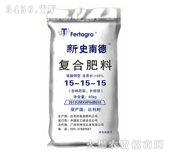 �ͺϷ�15-15-15-��ʷ�ϵ�-��