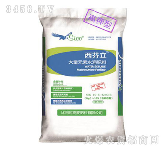����Ԫ��ˮ�ܷ���10-8-42+TE-������-��