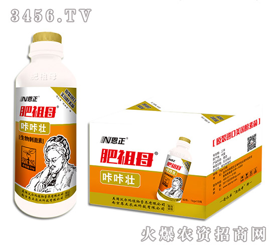 ���ǉѣ�ԭ�b�M���������ؾ���-����ĸ-����