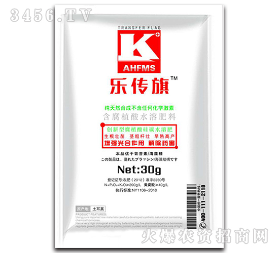 ��ֲ���̼ˮ�ܷ�-������-������