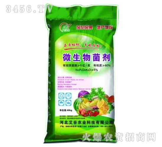 ΢�������-�����r(n��ng)�I(y��)