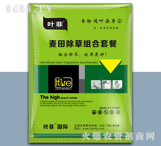 ������ݽM���ײͣ�������~�s�ݢڣ�-�~��-�°��r(n��ng)