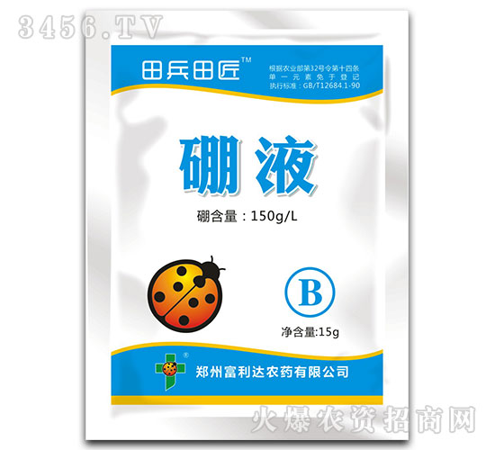 ��һԪ����Һ-����ｳ-�����_(d��)