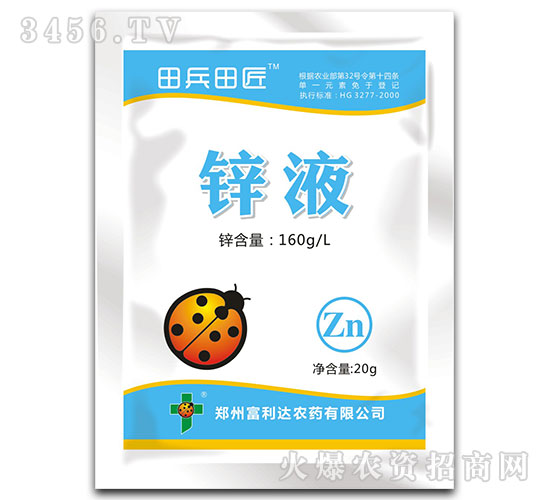 ��һԪ���\Һ-����ｳ-�����_(d��)