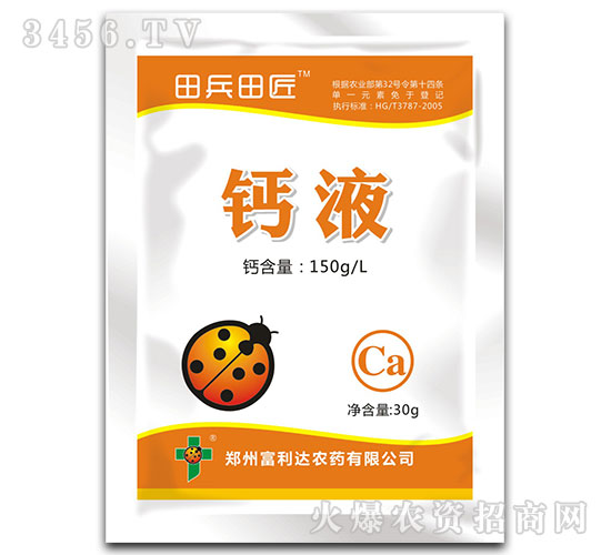 ��һԪ���}Һ-����ｳ-�����_