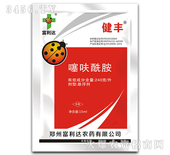 15ml��߻�����Ҹ���-���S-�����_