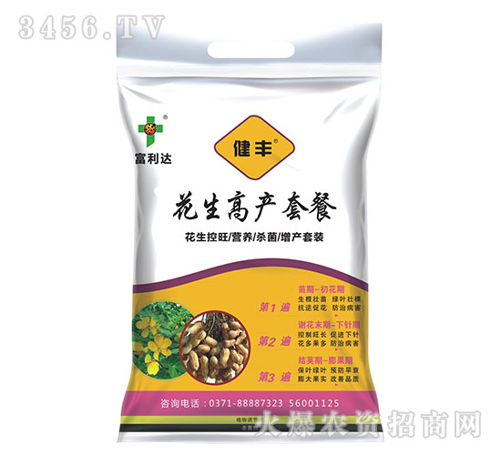 �����߮a(ch��n)�ײ�-���S-�����_