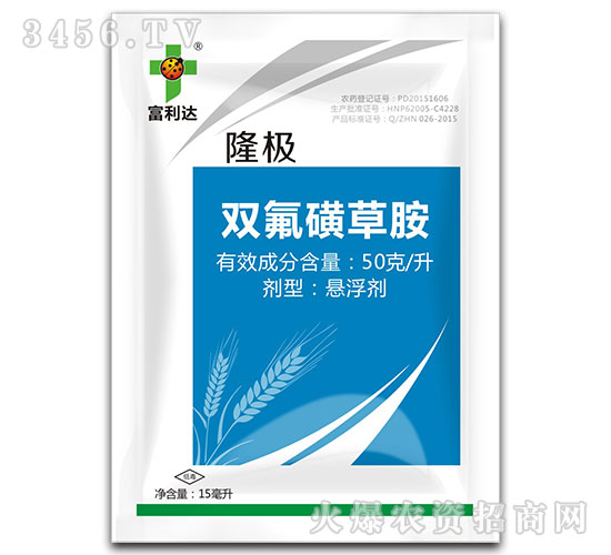 �p���ǲݰ��Ҹ���-¡�O-�����_(d��)