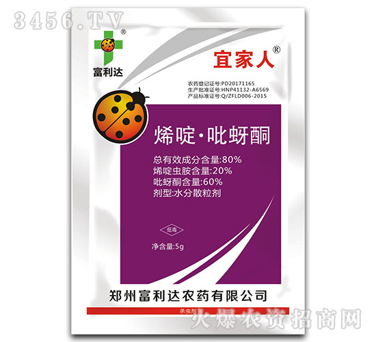 5gϩड�����ͪˮ��ɢ����-�˼���-�����_