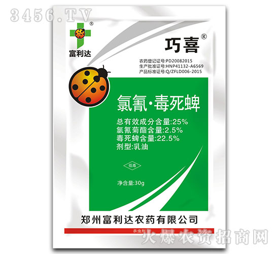 30g���衤����������-��ϲ-�����_(d��)