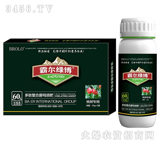 �Ҙ䌣�ö������Ͼ�ĸҺ�ʣ����b��-�Ԡ��G��