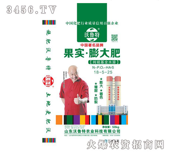 ����������18-5-25-������