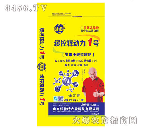 ����С��׷ʩ��-������