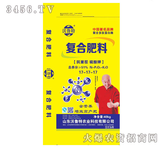 ��(f��)�Ϸ���17-17-17-������