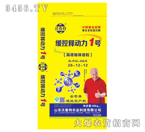 ����ጄ�(d��ng)��1̖(h��o)��(f��)�Ϸ�26-12-12-������