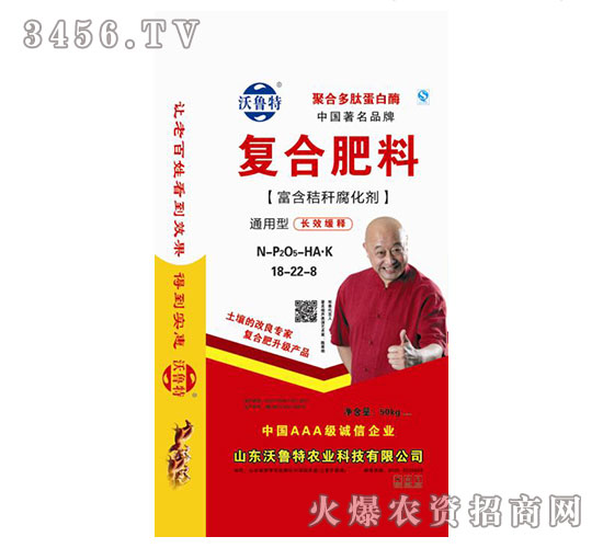 ͨ���͏�(f��)�Ϸ�18-22-8-������