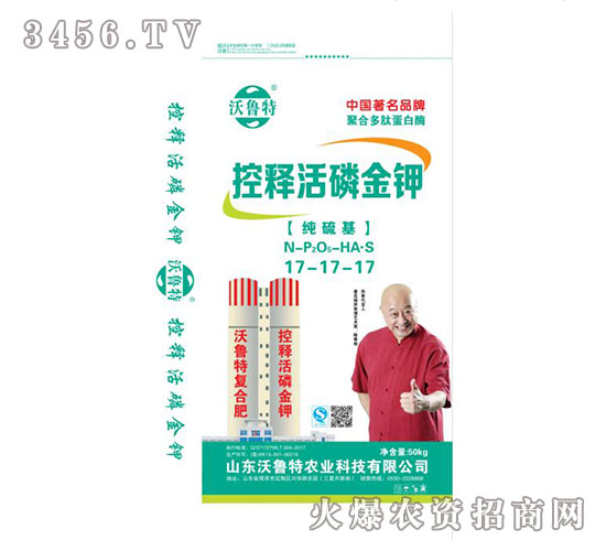 ��ጻ��׽�⛏�(f��)�Ϸ�17-17-17-������