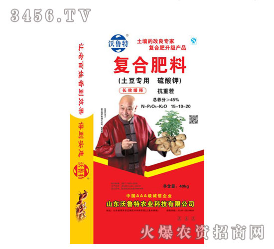 �������Ï�(f��)�Ϸ�15-10-20-������