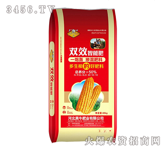 �pЧ���ܷ�30-10-10-��ţ