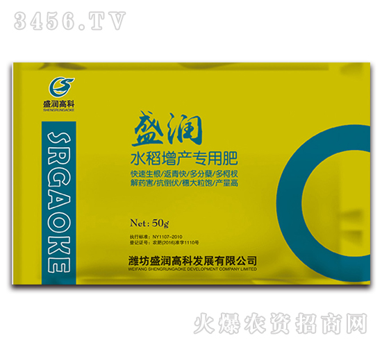 ˮ�����a(ch��n)���÷�-ʢ��(r��n)�߿�