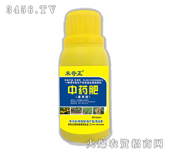 ͨ������ˎ��-������-�еº���