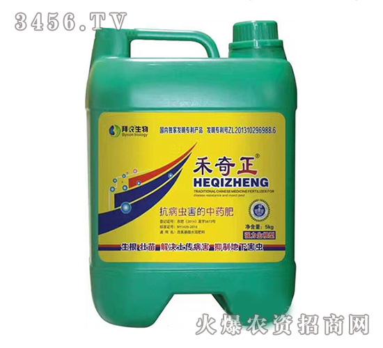 ���������Ϳ����x��ˎ��-������-�еº���