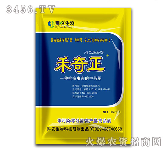 �����x����ˎ��-������-�еº���