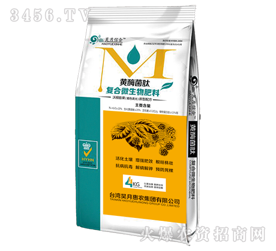 ��(f��)��΢�������-�Sø����-����ź�