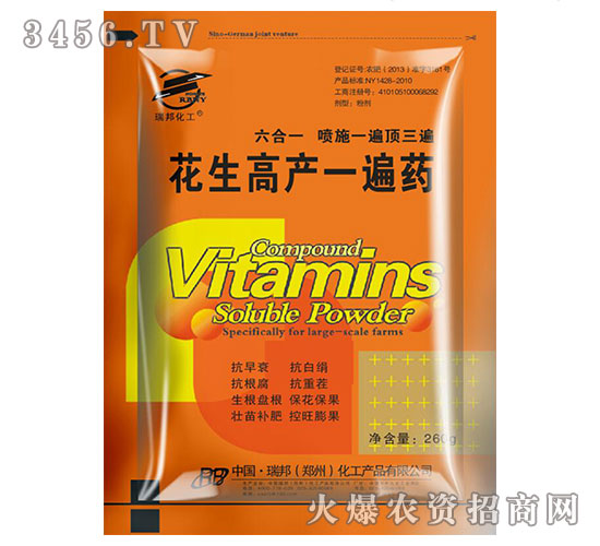 �����߮a(ch��n)һ��ˎ�{(di��o)��(ji��)��-����