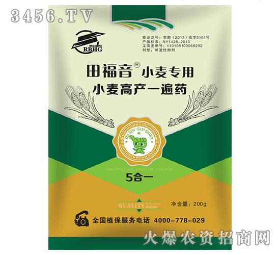 С����(zhu��n)���{(di��o)��(ji��)��-�︣��-����