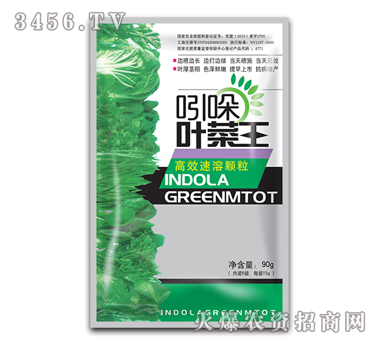 ��Ч�����w��-�����~����-�����f(w��n)��