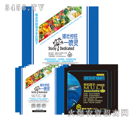 ���ѿ���һ���`-�����f��