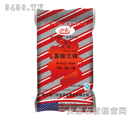 ��Ч����18-18-18-���S