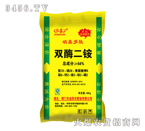 �pø����18-26-6-��������-���S