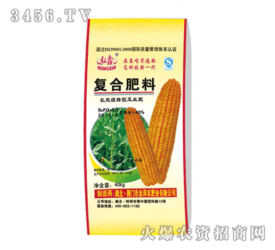 ��(f��)�Ϸ���26-6-8-���S