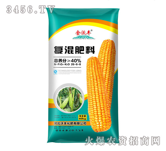 ��(f��)�����26-6-8-�����S