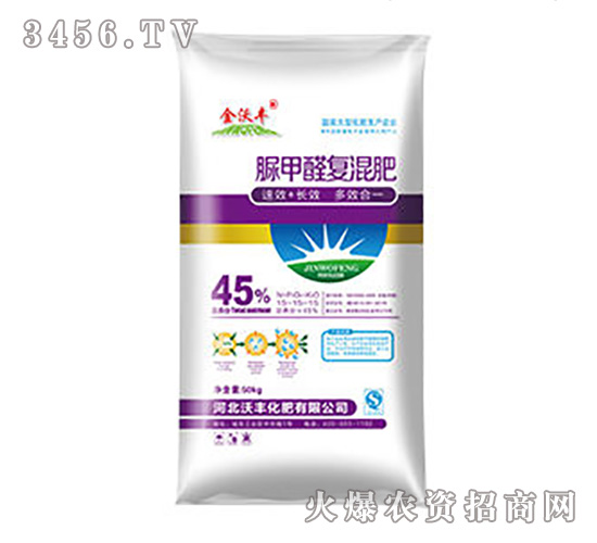 45%���ȩ��(f��)���-���S